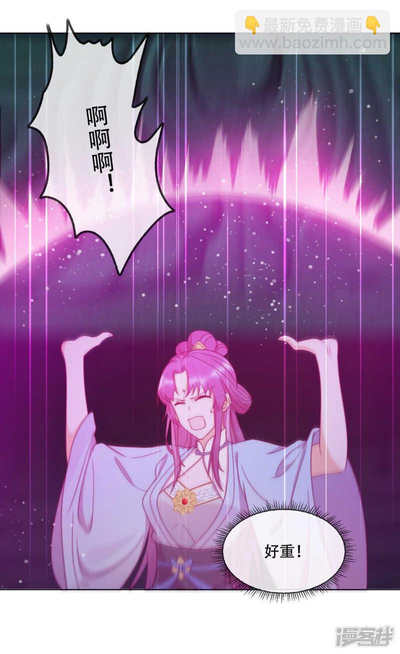 第11话 造化弄人-第12话