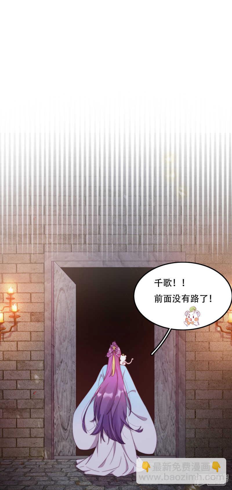 第11话 造化弄人-第12话