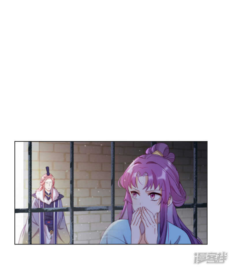 第11话 造化弄人-第12话