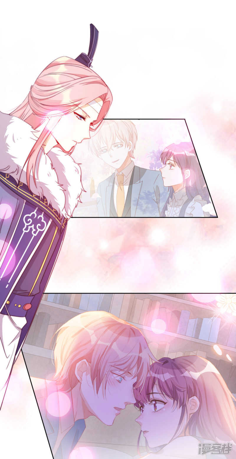 第11话 造化弄人-第12话