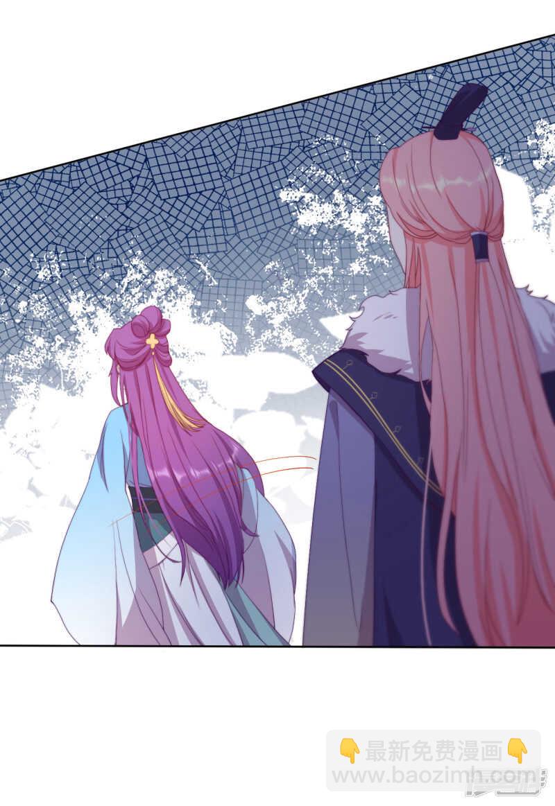 第11话 造化弄人-第12话