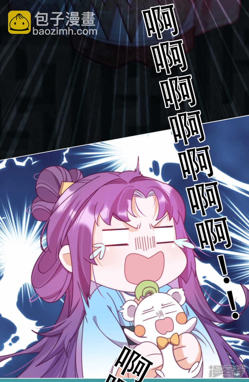 第11话 造化弄人-第12话