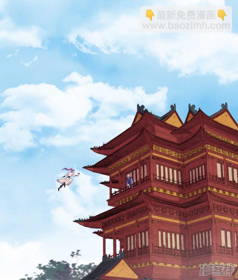 第13话 为了你，我赢定了-第14话