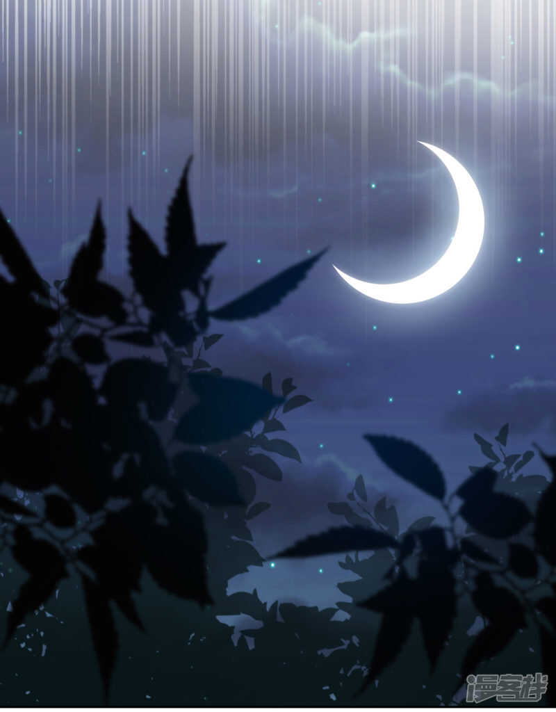 第17话 无人能阻挡我的决定-第18话