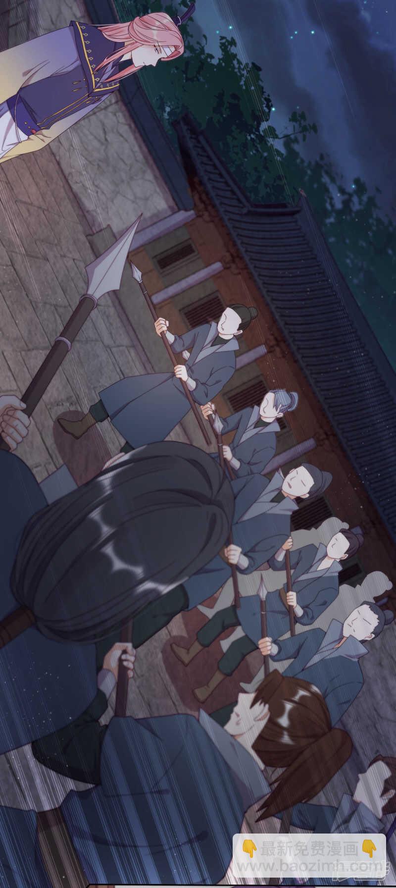 第19话 巧取与豪夺(1/2)-第20话