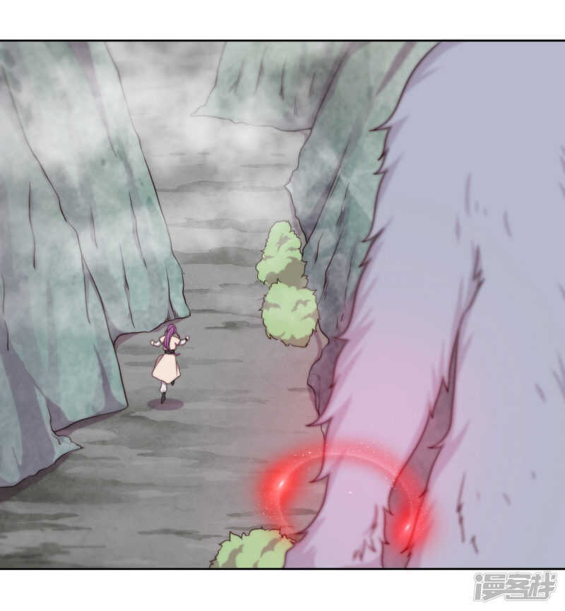 第21话 后山的奇遇(1/2)-第22话