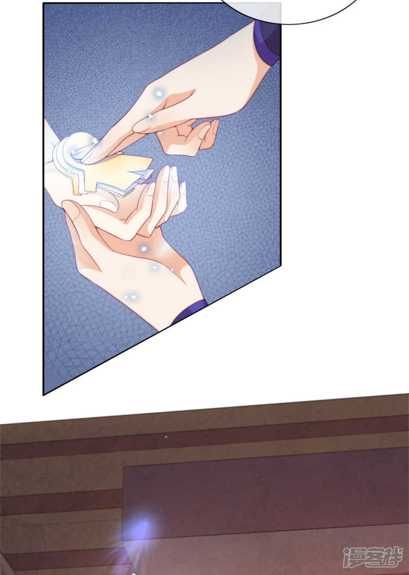 第23话 师傅的心意(1/2)-第24话