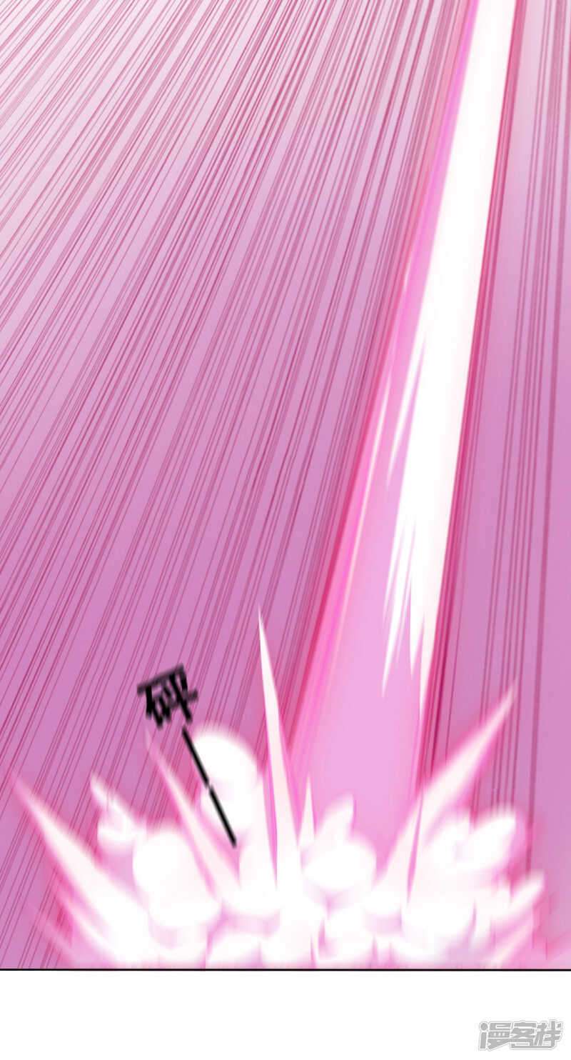 第29话 端倪(1/2)-第30话