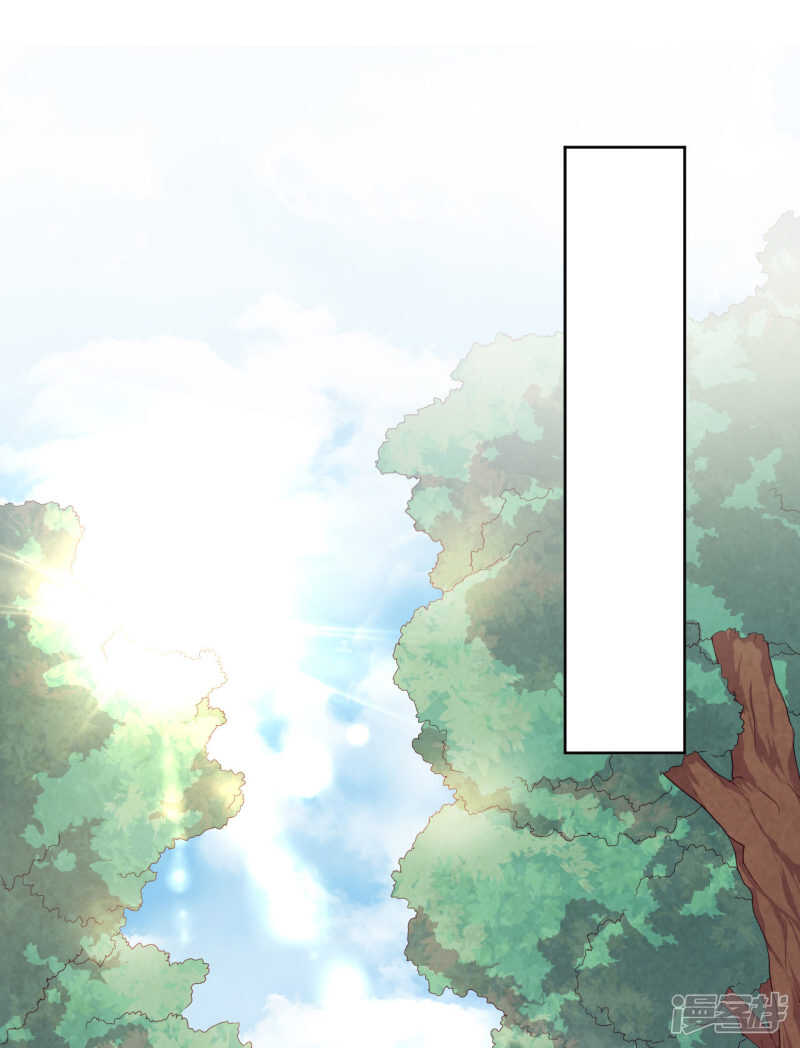 第29话 端倪(1/2)-第30话