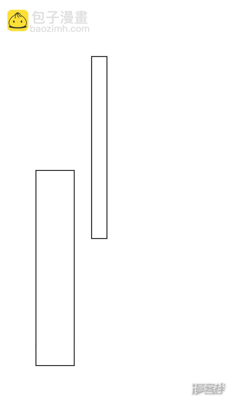 第29话 端倪(1/2)-第30话