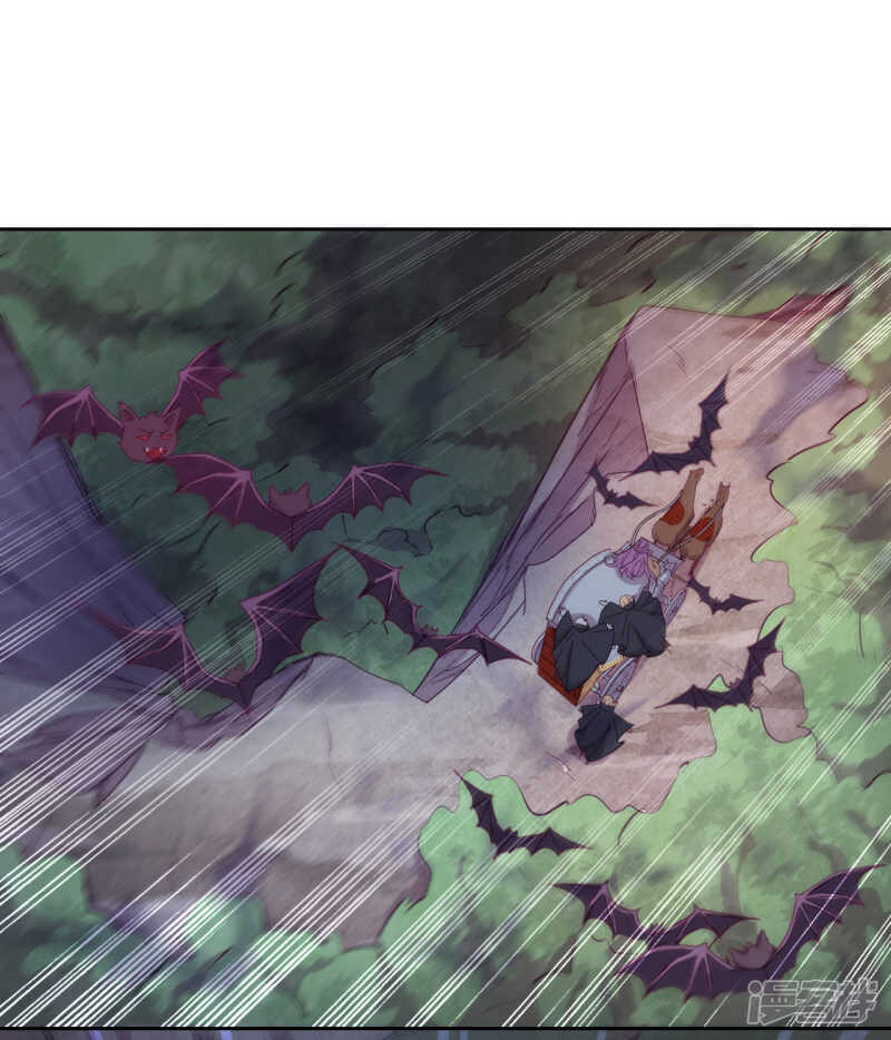 第31话 花痴盟友(1/2)-第32话