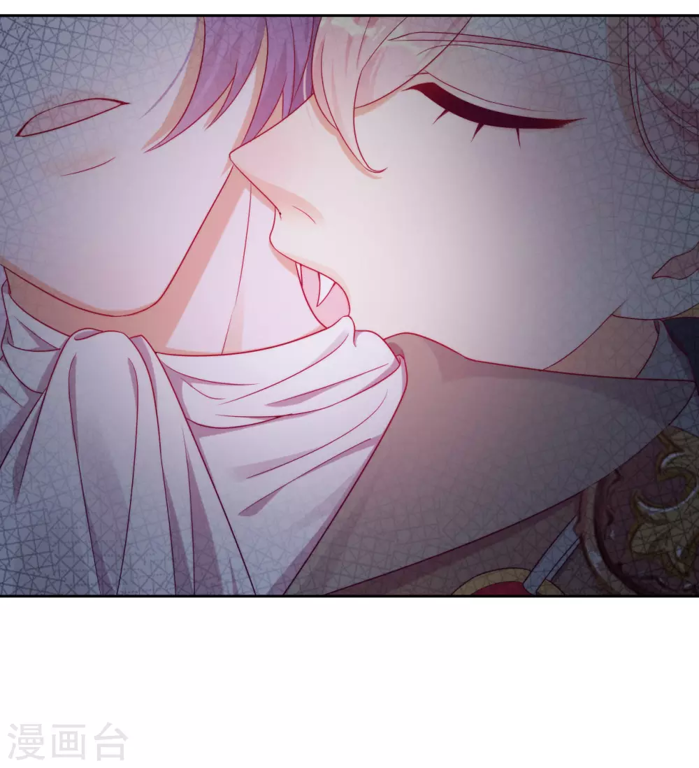 第33话 吸血鬼之吻-第34话