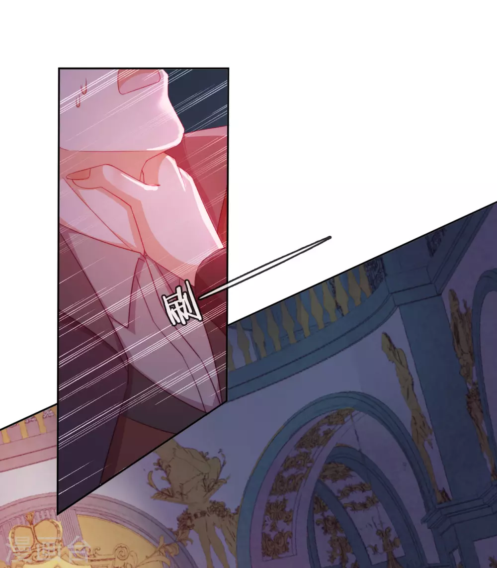 第35话 身份暴露(1/2)-第36话