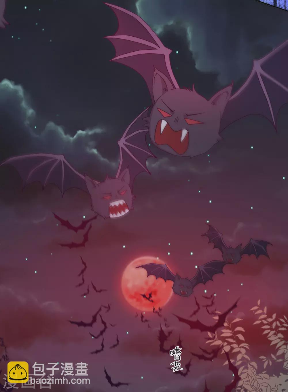 第37话 危机来临(1/2)-第38话