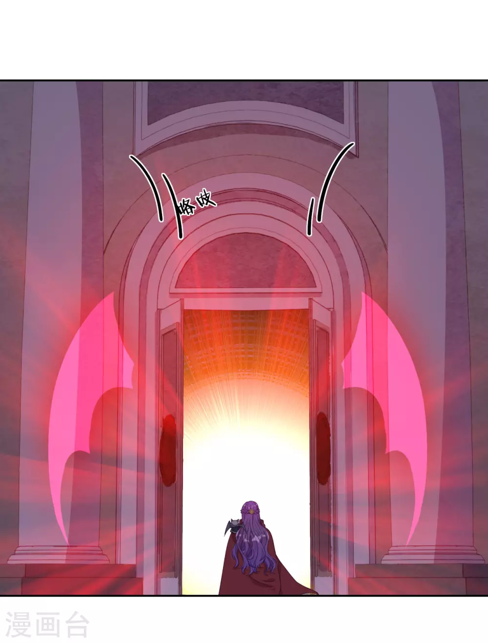 第41话 夺权计划-第42话