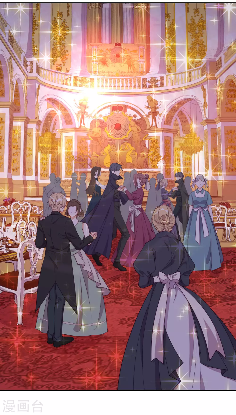 第41话 夺权计划-第42话