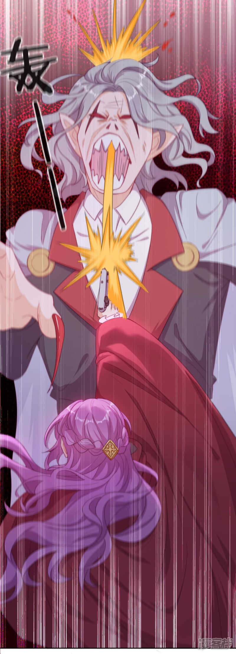 第45话 守株待兔-第46话