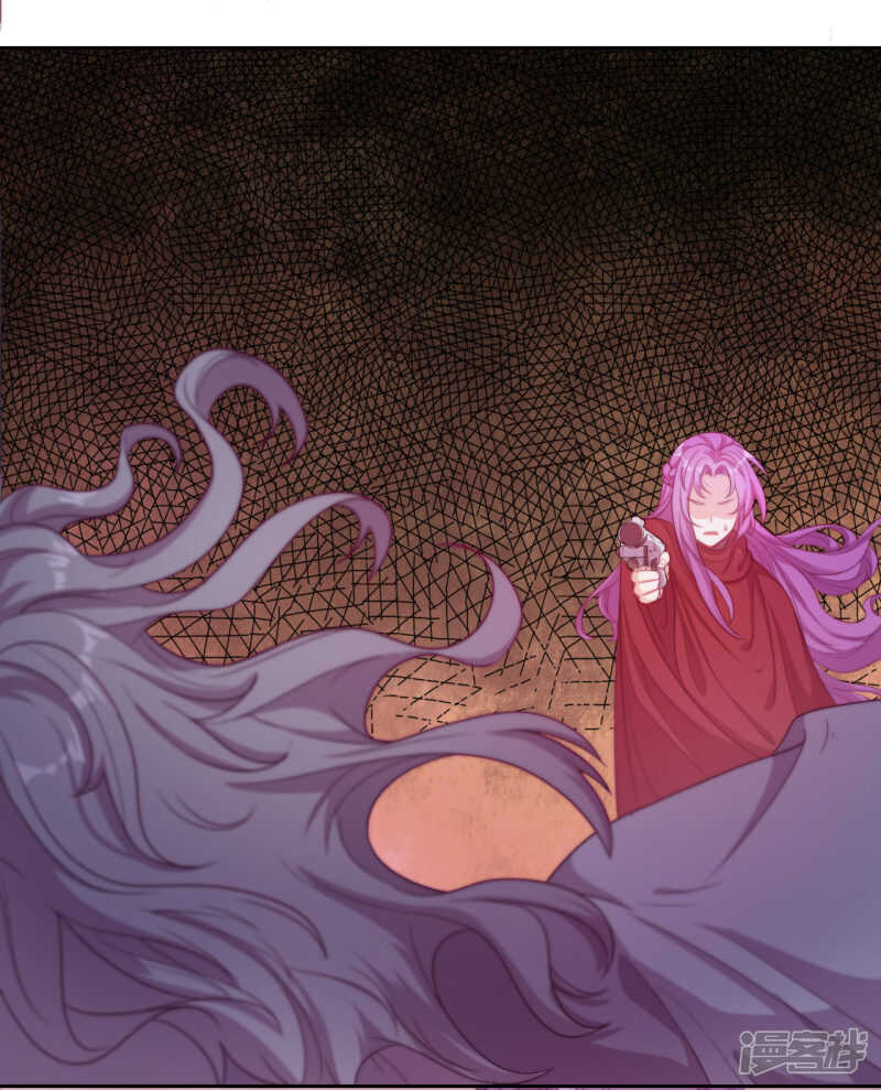 第45话 守株待兔-第46话