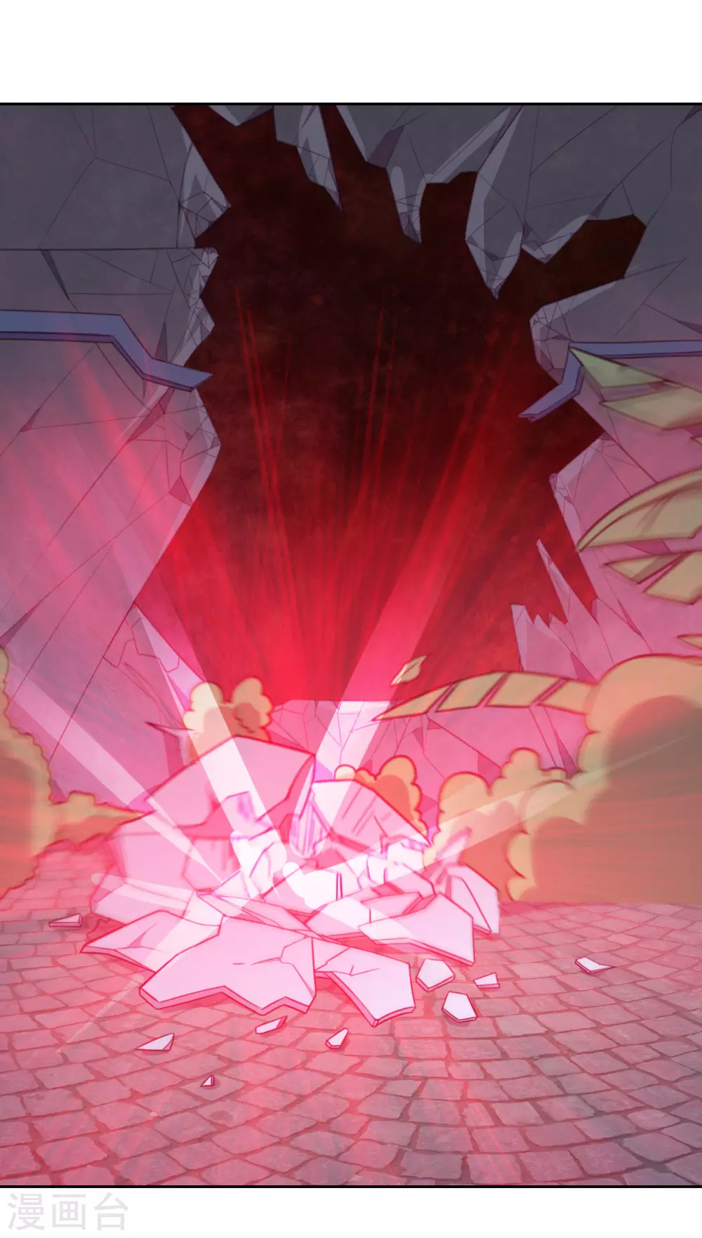 第47话 我要保护你(1/2)-第48话