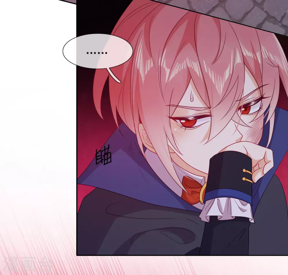 第47话 我要保护你(1/2)-第48话