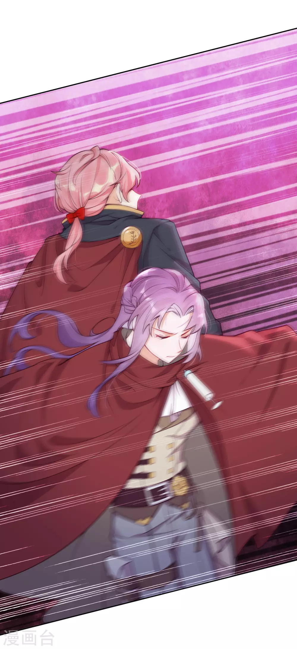 第47话 我要保护你(1/2)-第48话