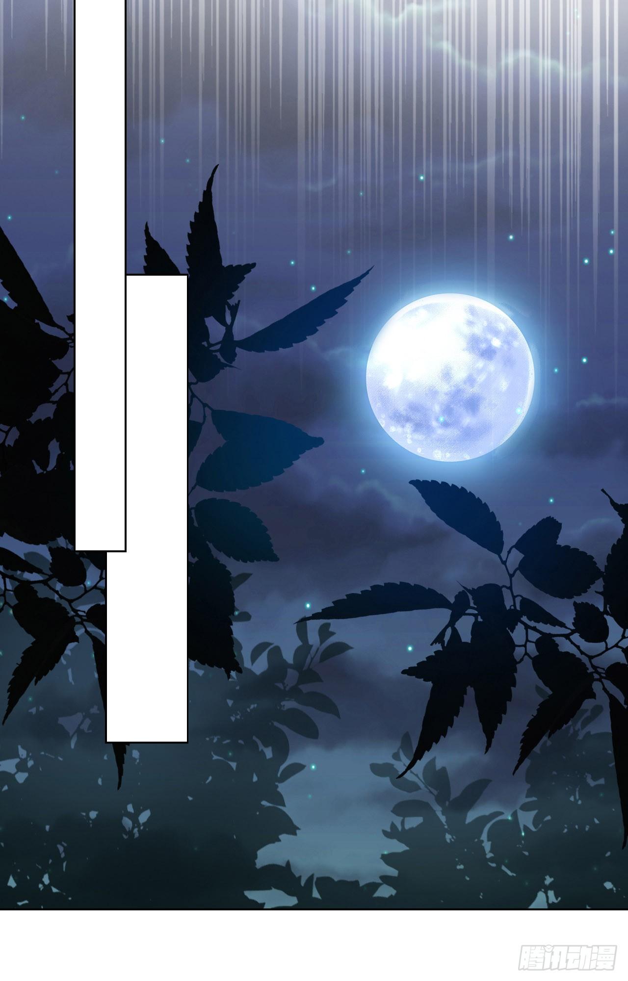 第5话 欠债还钱！(1/2)-第6话