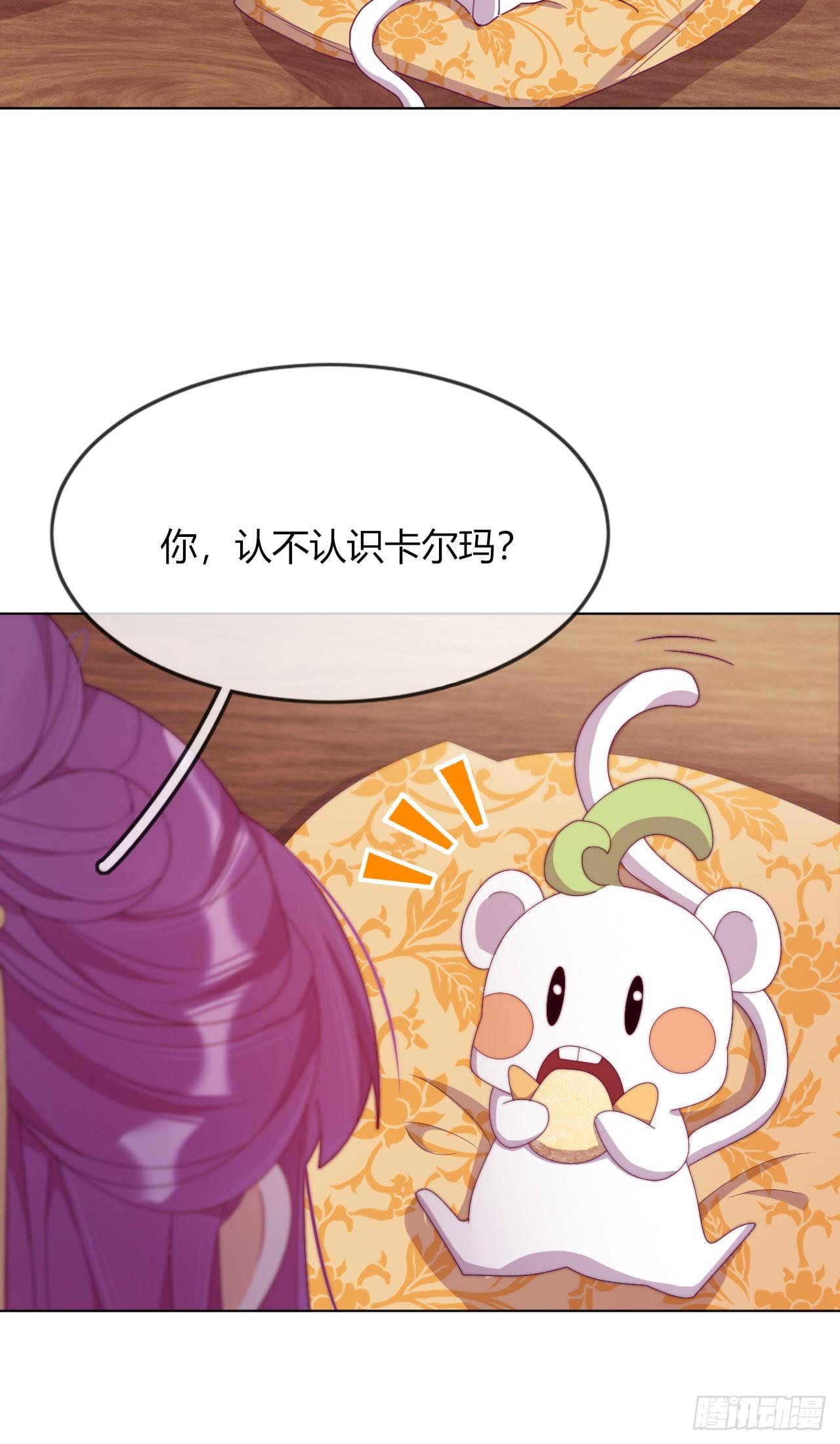 第5话 欠债还钱！(1/2)-第6话