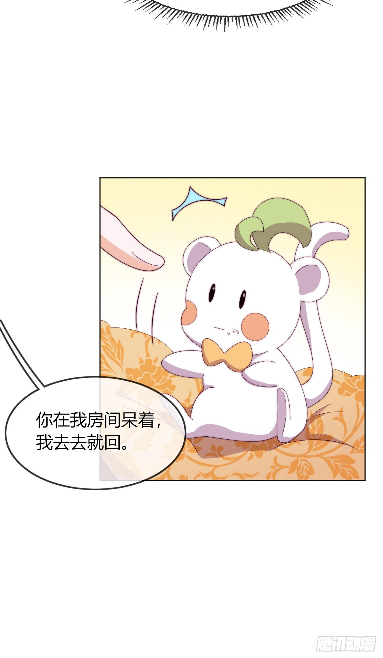 第5话 欠债还钱！(1/2)-第6话