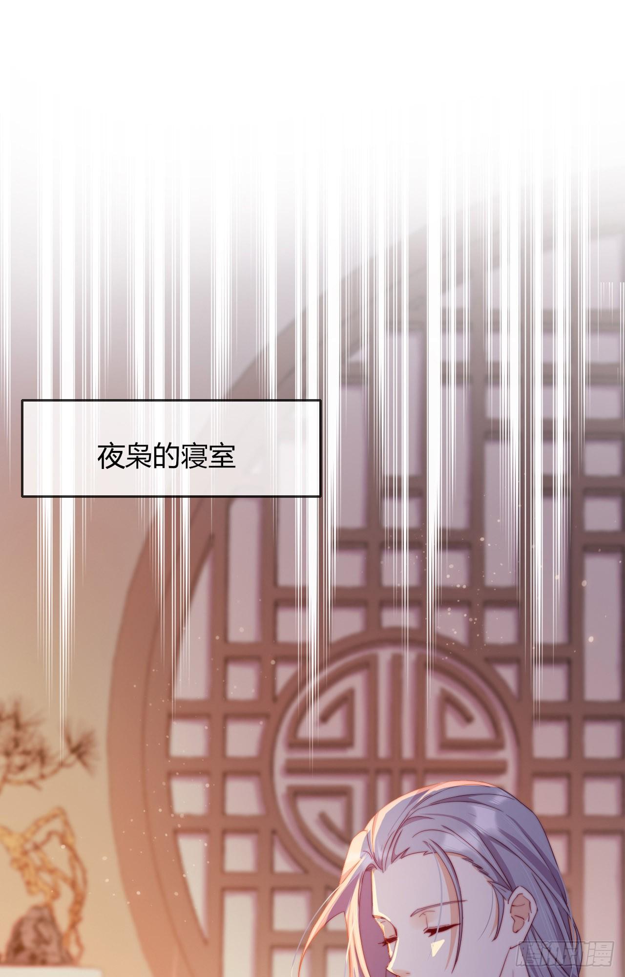 第5话 欠债还钱！(1/2)-第6话