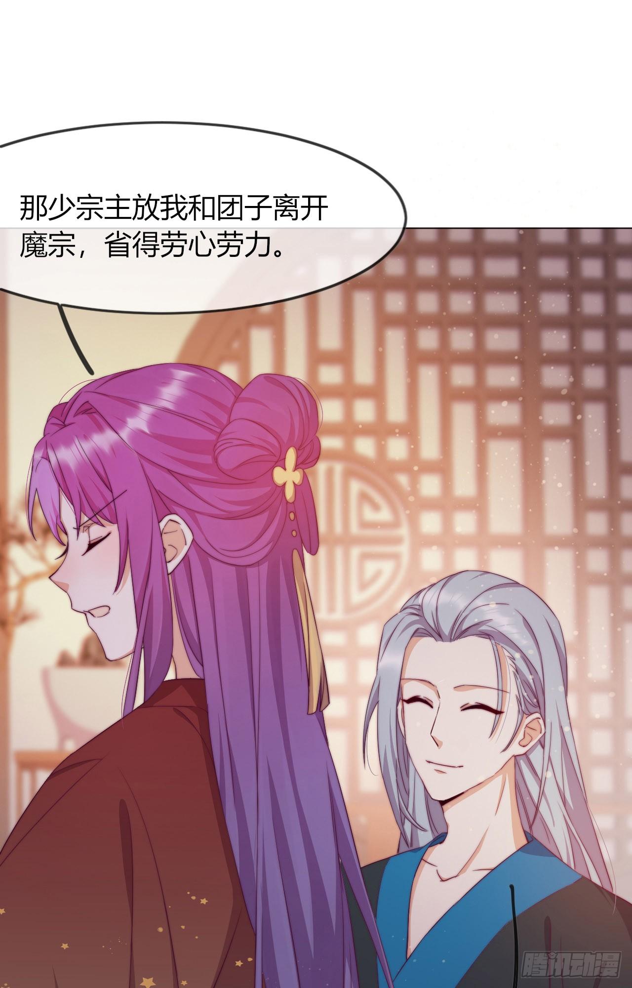 第5话 欠债还钱！(1/2)-第6话