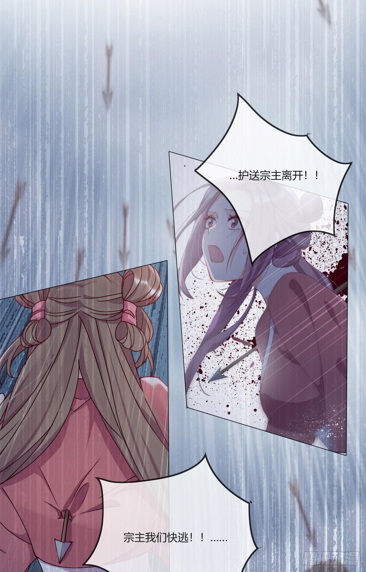 第5话 欠债还钱！(1/2)-第6话