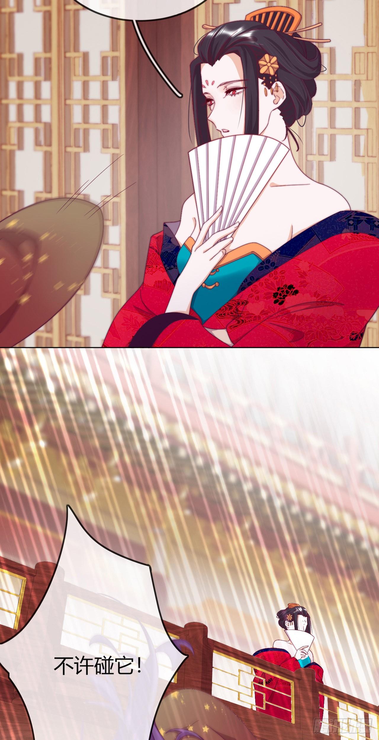 第5话 欠债还钱！(1/2)-第6话