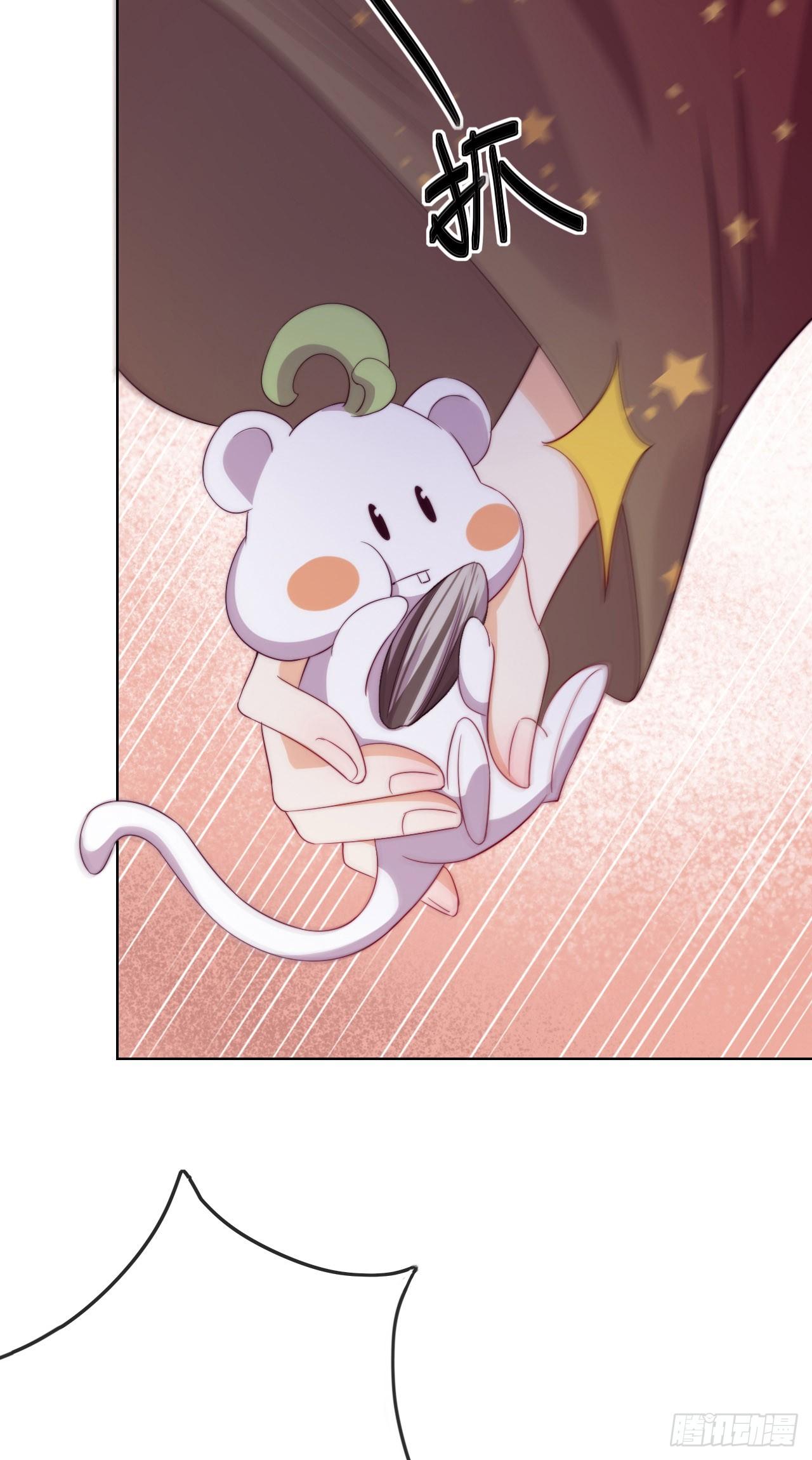 第5话 欠债还钱！(1/2)-第6话