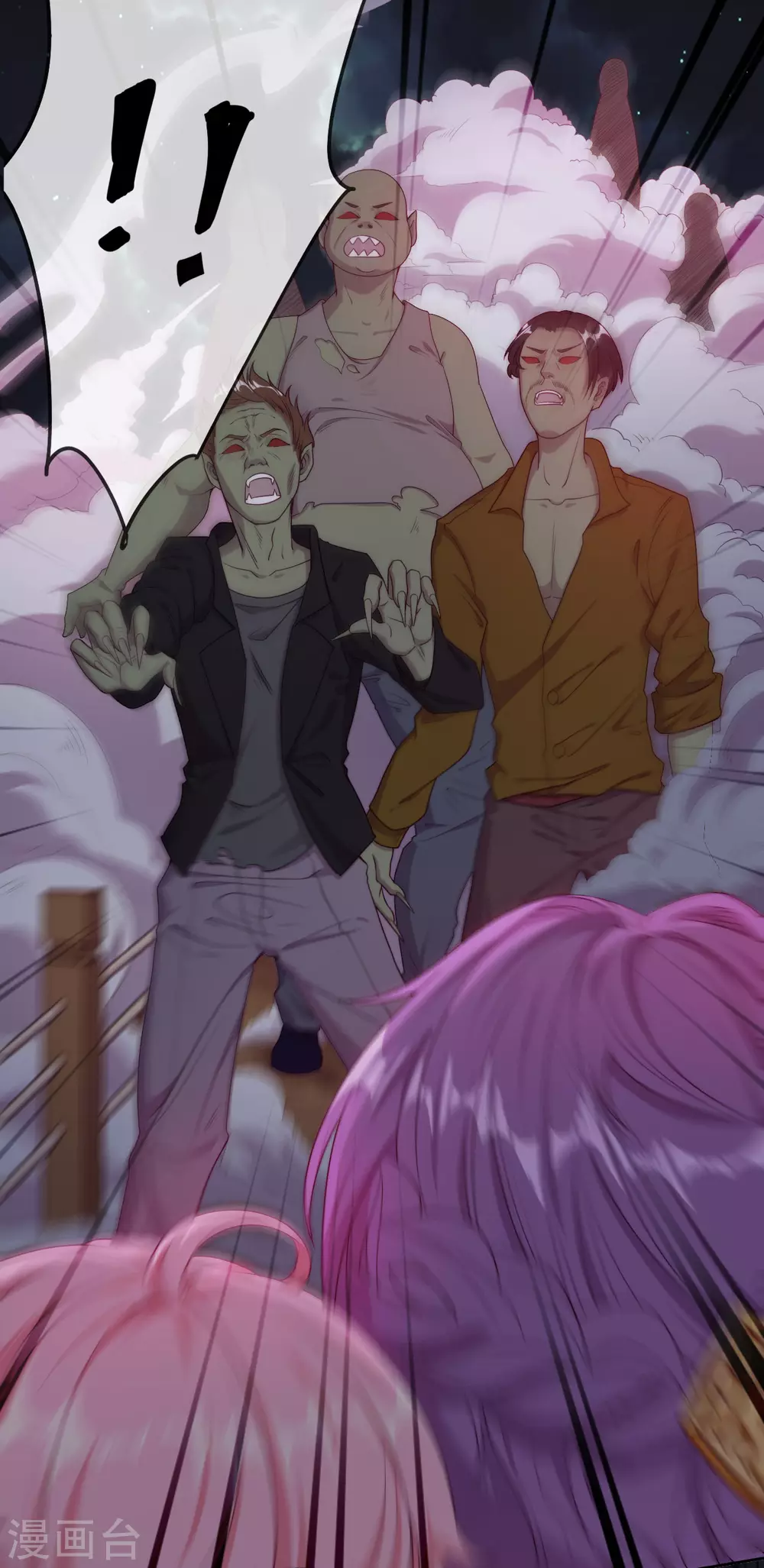 第51话 死地-第52话