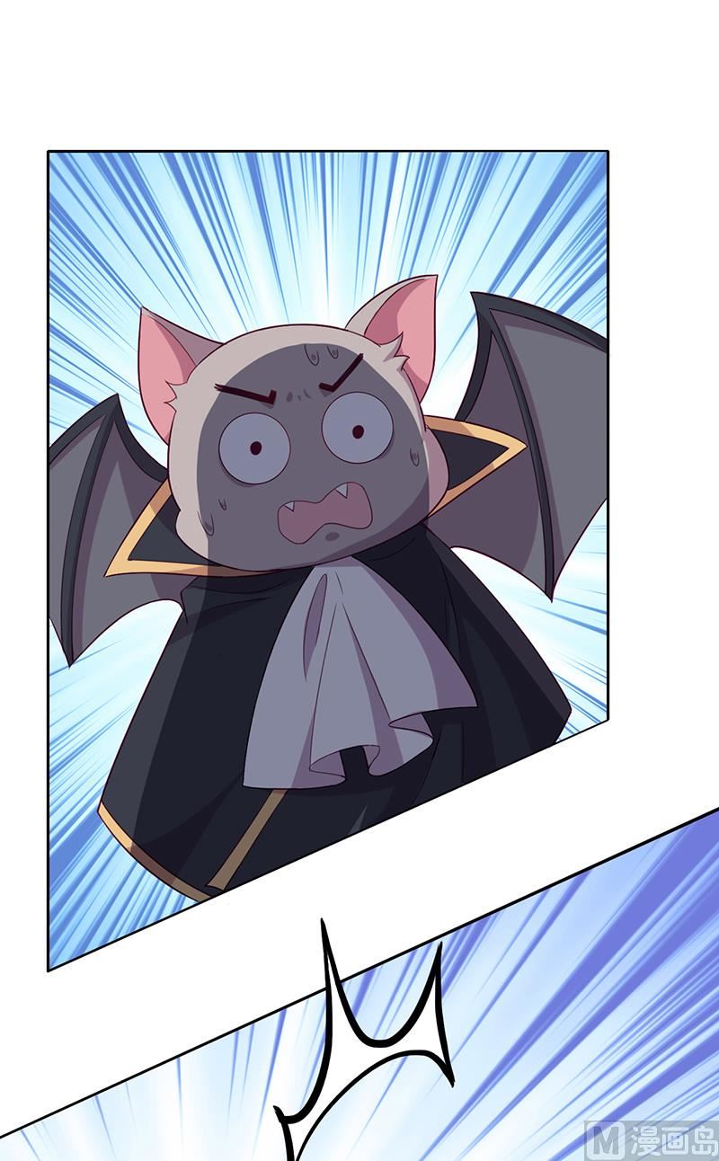 第53话 诡谲古堡(1/2)-第54话