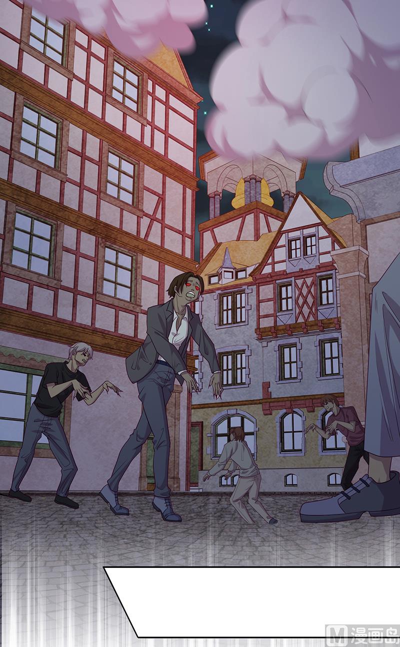 第53话 诡谲古堡(1/2)-第54话