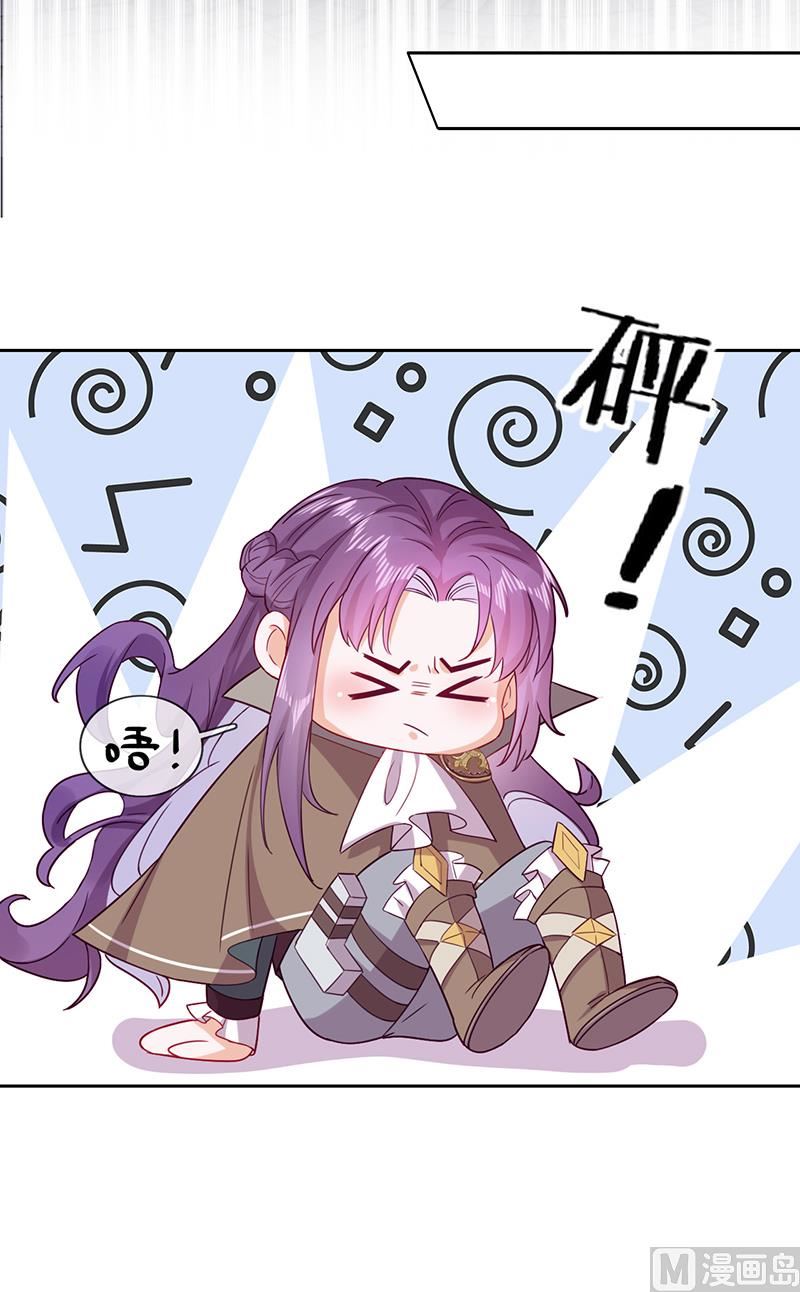 第53话 诡谲古堡(1/2)-第54话