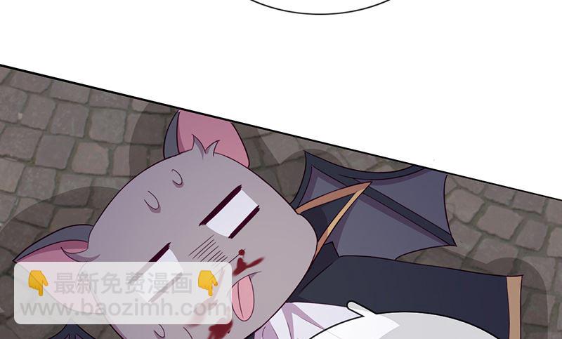 第53话 诡谲古堡(1/2)-第54话