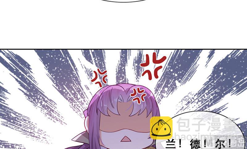 第53话 诡谲古堡(1/2)-第54话