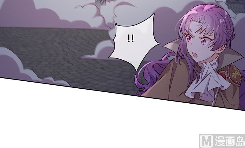 第53话 诡谲古堡(1/2)-第54话