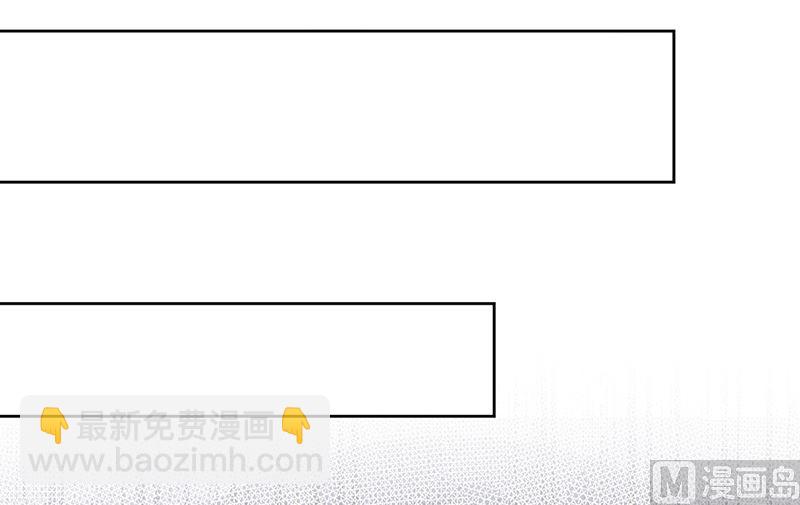 第53话 诡谲古堡(1/2)-第54话