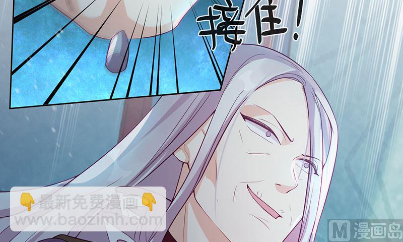 第55话 哥哥，对不起！(1/2)-第56话