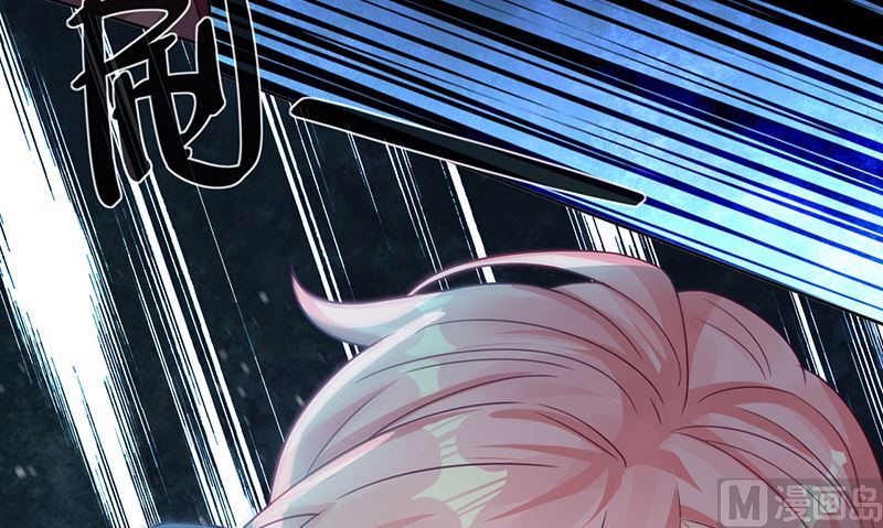 第55话 哥哥，对不起！(1/2)-第56话