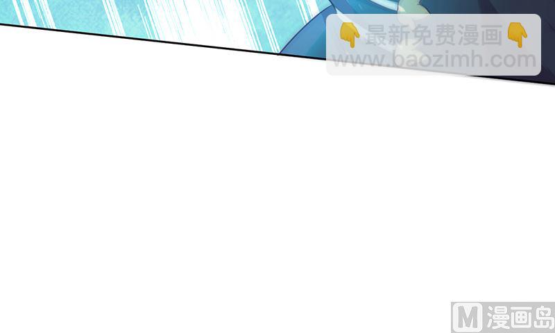 第55话 哥哥，对不起！(1/2)-第56话