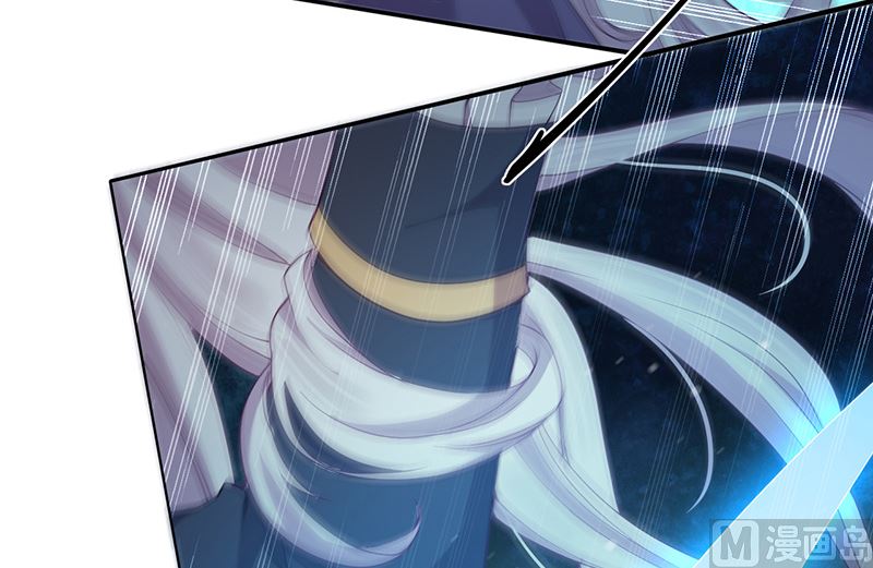 第55话 哥哥，对不起！(1/2)-第56话