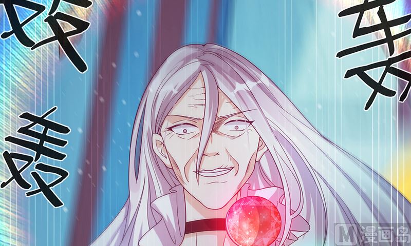 第55话 哥哥，对不起！(1/2)-第56话