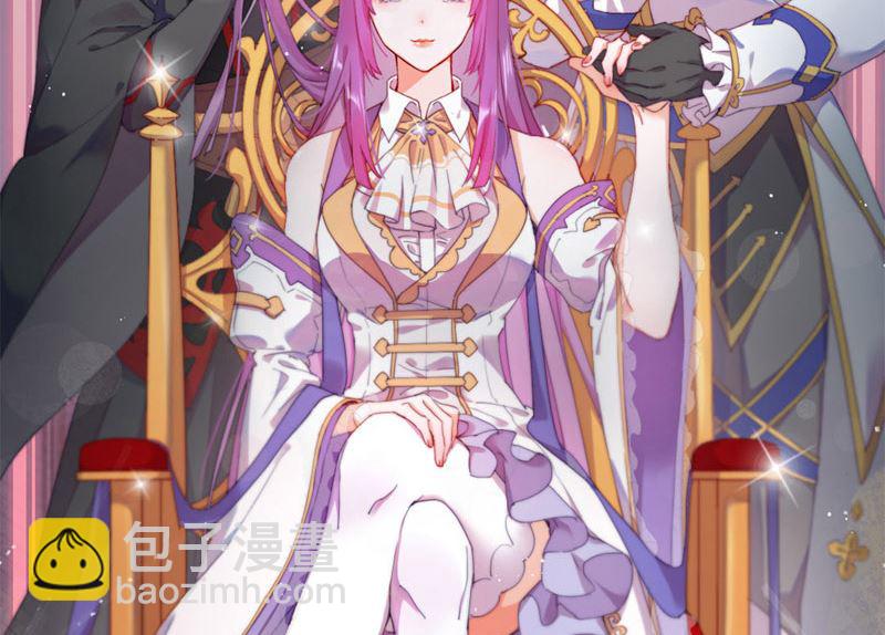 第57话 情敌！(1/2)-第58话