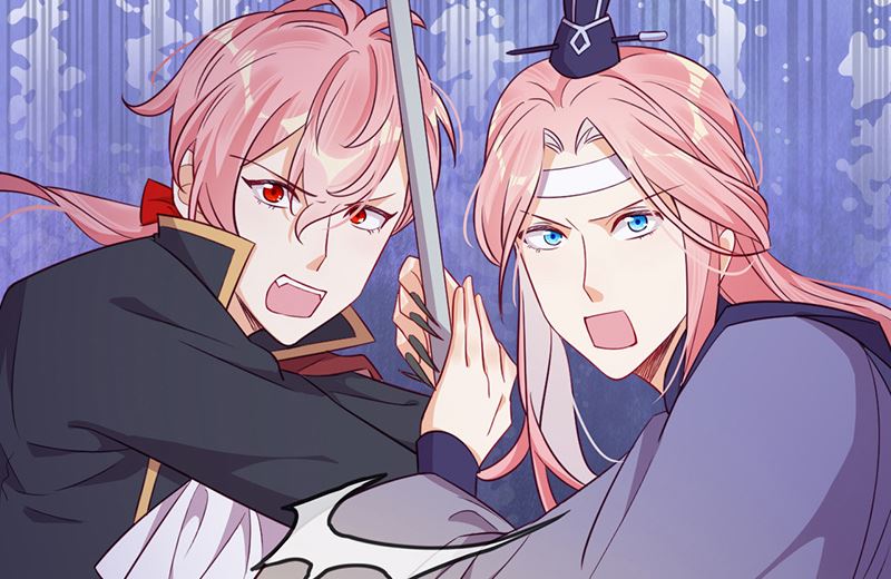 第57话 情敌！(1/2)-第58话