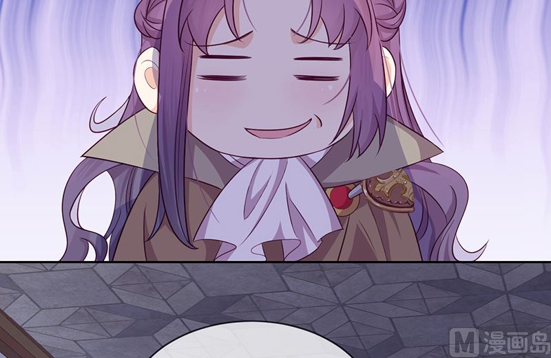 第57话 情敌！(1/2)-第58话