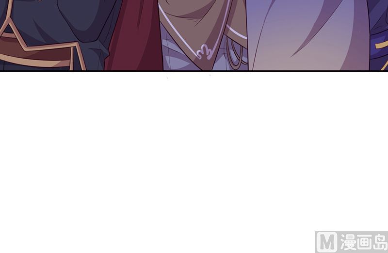 第57话 情敌！(1/2)-第58话